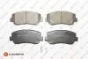 Тормозные колодки EUROREPAR 1639380880 (фото 1)