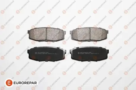 Гальмівні колодки EUROREPAR 1639380980