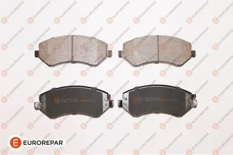Тормозные колодки EUROREPAR 1639381480