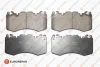 Гальмівні колодки пер. Range Rover 09- (brembo) Eurorepar 1639381580 (фото 1)