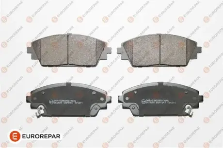 Гальмівні колодки EUROREPAR 1639381780