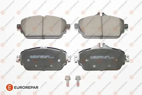 Тормозные колодки EUROREPAR 1639381880