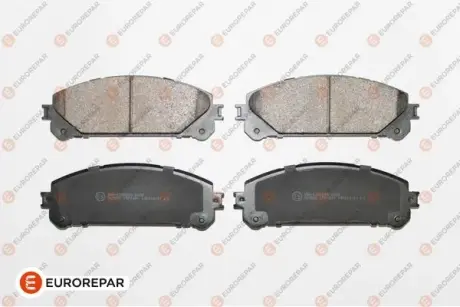 Гальмівні колодки EUROREPAR 1639382180