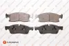 Тормозные колодки EUROREPAR 1639382480 (фото 1)