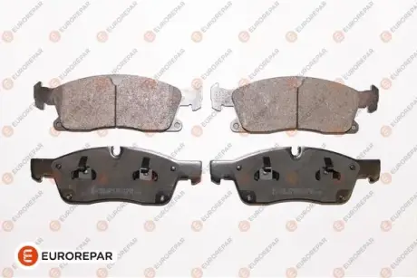 Тормозные колодки EUROREPAR 1639382480