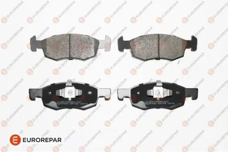 Тормозные колодки EUROREPAR 1639382980