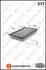 DB фільтр повітряний Smart Fortwo, Forfour, 09-1,0 14- EUROREPAR 1667447480 (фото 1)