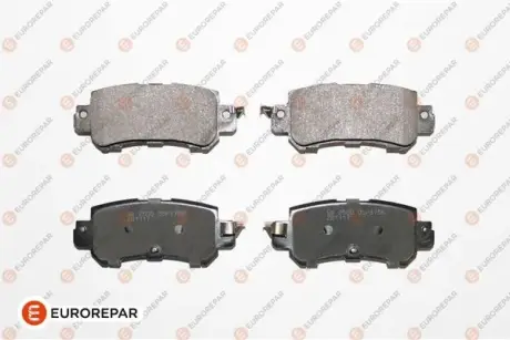 Гальмівні колодки EUROREPAR 1667812680