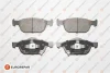 Гальмівні колодки Honda Civic 12-22 Eurorepar 1667814880 (фото 1)