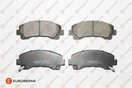 Тормозные колодки EUROREPAR 1667815780