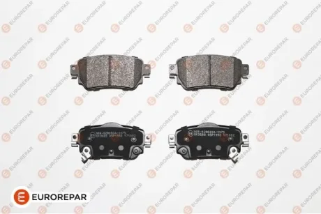 Тормозные колодки EUROREPAR 1667816580