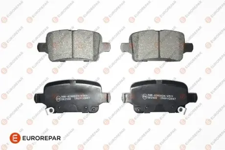 Тормозные колодки EUROREPAR 1667816680