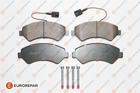 Тормозные колодки EUROREPAR 1675990080