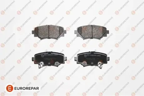 Тормозные колодки EUROREPAR 1675991180