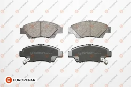 Гальмівні колодки пер. Honda Civic 05- (AKEBONO) Eurorepar 1675991580