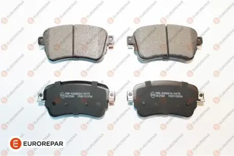 Гальмівні колодки EUROREPAR 1675991880