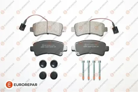 Тормозные колодки EUROREPAR 1675992580