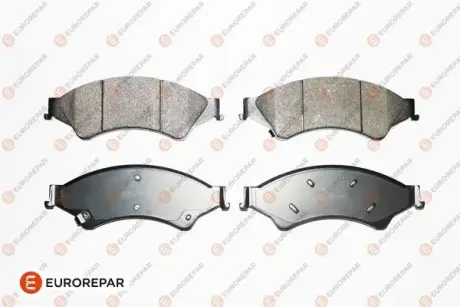 Тормозные колодки EUROREPAR 1675992880