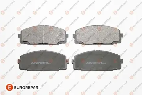 Тормозные колодки EUROREPAR 1675992980