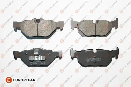 Тормозные колодки EUROREPAR 1675995080