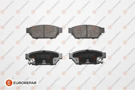 Гальмівні колодки EUROREPAR 1675995880