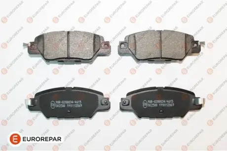 Тормозные колодки EUROREPAR 1675995980