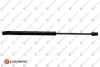 Амортизатор багажн. Citroen C4 Grand Picasso 06- EUROREPAR 1679434880 (фото 1)