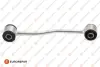 JEEP Тяга стабилизатора задн.Grand Cherokee 99- EUROREPAR 1679758480 (фото 1)