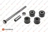 E:STAB ROD EUROREPAR 1679758880 (фото 1)