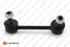 TOYOTA тяга стабілізатора задн.лів. RAV-4 00- EUROREPAR 1679759980 (фото 1)