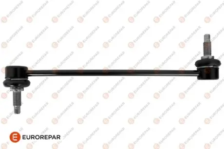 HYUNDAI тяга стаб.переднього L=282mm i20 14- EUROREPAR 1679761080