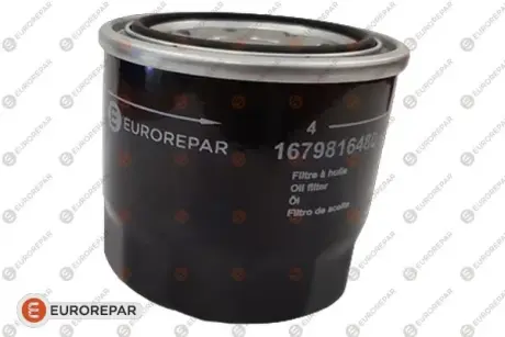 8421230090 Ф?ЛЬТР МАСЛЯНИЙ EUROREPAR 1679816480