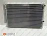 8418991000 РАД?АТОР КОНДИЦ?ОНЕРА EUROREPAR 1679997880 (фото 1)