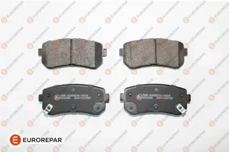 Тормозные колодки EUROREPAR 1681162080
