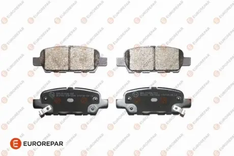 Тормозные колодки EUROREPAR 1681162680