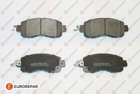 Гальмівні колодки EUROREPAR 1681162780