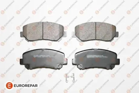 Тормозные колодки EUROREPAR 1681163680