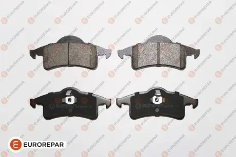 Тормозные колодки EUROREPAR 1681164280