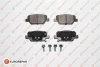 Гальмівні колодки задн Fiat Tipo 15- Eurorepar 1681164380 (фото 1)