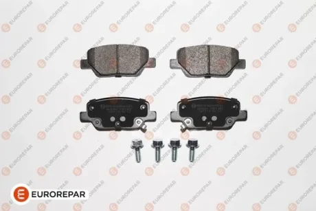 Гальмівні колодки задн Fiat Tipo 15- Eurorepar 1681164380