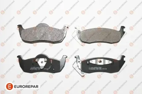 Гальмівні колодки EUROREPAR 1681164480