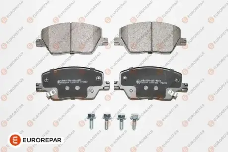 FIAT Колодки тормозные передние TIPO 16- EUROREPAR 1681164780