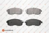 Гальмівні колодки пер. Suzuki SX4 06- (SUMITOMO) Eurorepar 1681166080 (фото 1)