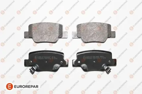 Тормозные колодки EUROREPAR 1681166380