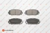 E:4 FR BR PADS EUROREPAR 1681167480 (фото 1)