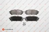 E:4 RR BR PADS EUROREPAR 1681168280 (фото 1)