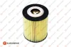 E:OIL FILTER EUROREPAR 1682953380 (фото 1)