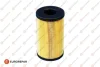 E:OIL FILTER EUROREPAR 1682955180 (фото 1)