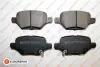 CHEVROLET Комплект гальмівних накладок TRAX 1.8 AWD 13-, OPEL MOKKA X 1.6 CDTI 15- EUROREPAR 1689800580 (фото 1)