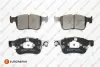 Гальм. колод. передн. FORD FOCUS 1.0 EcoBoost 18- EUROREPAR 1689801080 (фото 1)